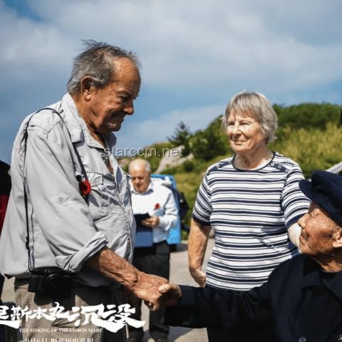 方励倾家荡产拍《里斯本丸沉没》，值不值？影响几何？